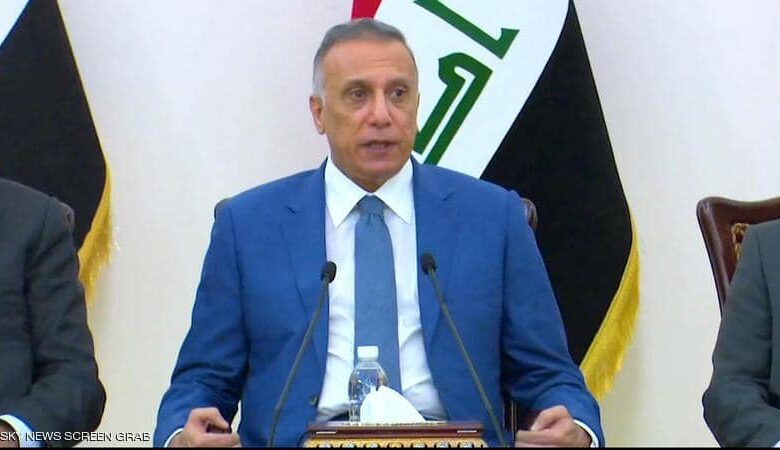 الكاظمي يلتقي وفدًا وزاريًا سعوديا في بغداد 112112