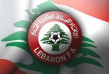 بطولة كأس التحدي اللبناني تنطلق غدًا 112112