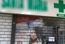 تعليق إضراب الصيدليات يومي الإثنين والثلثاء 112112