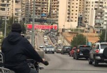 جميع الطرقات ضمن البقاع وبعلبك سالكة 112112