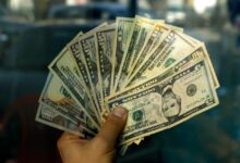 سعر صرف الدولار صباح اليوم 112112