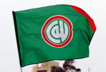 حركة أمل تُعايد اللبنانيين بعيد الأضحى المبارك 112112