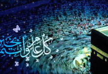 دار الفتوى: 20 تموز عيد الأضحى 112112