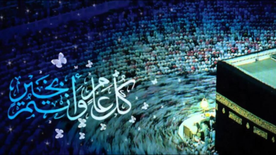 دار الفتوى: 20 تموز عيد الأضحى 112112