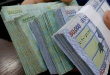 مسروقات بـ 15 مليون ليرة سُلبت من المدعو "إ. ط." بقوةّ السلاح 112112