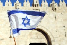 إسرائيل: إرسال الاتحاد الأوروبي ممثل إلى حفل تنصيب الرئيس الإيراني محير ويشير إلى سوء تقدير 112112