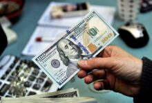 تراجع في سعر صرف الدولار 112112