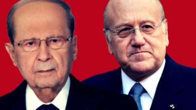 ميقاتي في بعبدا بعد ظهر اليوم 112112