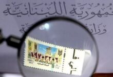 المالية: 5 ملايين طابع من فئة ال5000 ليرة قيد التداول