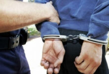 الأمن الداخلي يقبض على مُروّج مُخدرات في منطقة البوار 112112