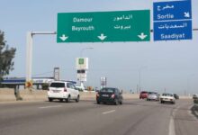 قطع السير على أوتوستراد الجية باتجاه الجنوب 112112