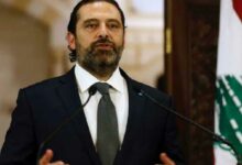 الحريري: مجزرة عكار لا تختلف عن مجزرة المرفأ 112112