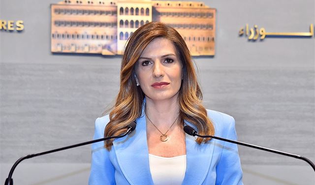 لميا يمين: تقدّمت بمشروع مرسوم لزيادة بدل النّقل 112112