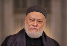 مفتي مصر السابق يُطالب بالسّجن لكل من يتحدّث بغير علم في الدين 112112