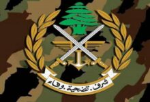 الجيش يُصدر بيانًا حول الإنفجار في عكار 112112