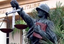 النيابة التمييزية: لبت بأذونات ملاحقة صليبا وابراهيم منوط 112112