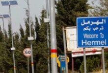 نيزك مدفون في الهرمل 112112