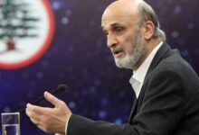 جعجع: تكتل الجمهوريّة القويّة أتخذ قرارًا بمقاطعة جلسة العار غدًا 112112