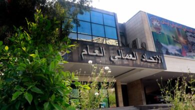 إضراب غدًا للإتّحاد الوطني لنقابات العمال 112112