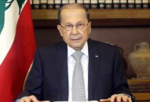الرئيس عون: قرار حاكم مصرف لبنان برفع الدعم عن المحروقات له تداعيات خطيرة 112112