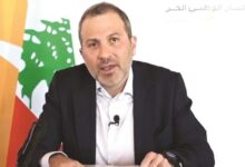 باسيل: إنّ جلسة مجلس النواب غداً غير شرعية 112112