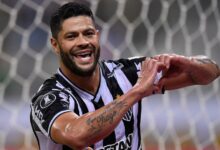 أتلتيكو مينيرو البرازيلي يتأهل إلى نصف نهائي كأس ليبرتادوريس 112112