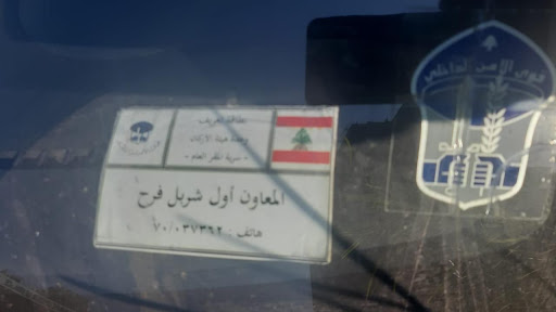 العثور على جُثة عنصر أمني داخل سيارته 112112