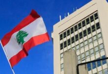 الخارجية اللبنانية تشكر دولة الهند لتعاونها على إجلاء مواطن لبناني من أفغانستان 112112