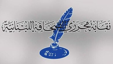 نقابة محرري الصحافة تُطالب بتشكيل حكومة جديدة فورًا 112112