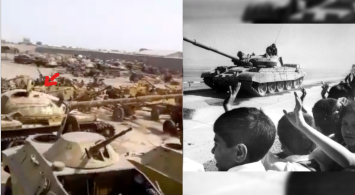 Image extraite de la vidéo à gauche et image de 1987 à droite