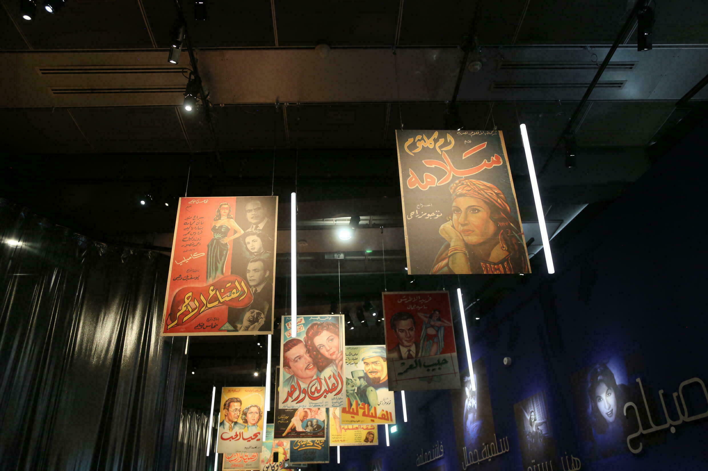 ملصقات أفلام للنجمات