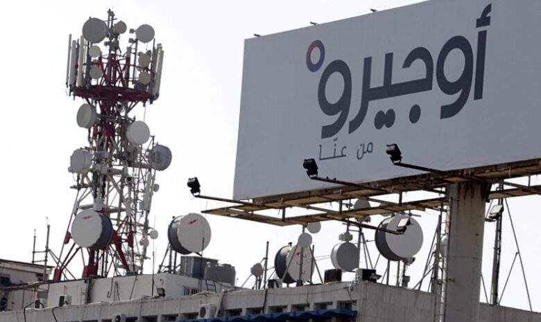 إنقطاع خدمة أوجيرو عن منطقة المنية وضواحيها 112112