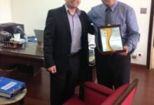 Hassan Tajeddine حسن تاج الدين Hassan Tajideen