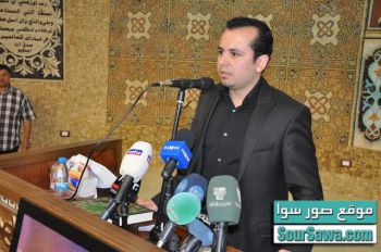 Hassan Tajeddine حسن تاج الدين Hassan Tajideen