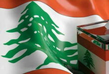 ام تي في: يبحث مجلس النواب اليوم في قانون الإنتخاب 112112