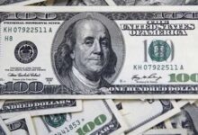 سعر صرف الدولار صباح اليوم الخميس 112112