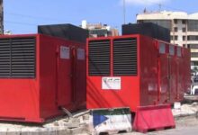 تحديد تسعيرة مولدات الإشتراك في بعلبك 112112