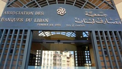 نقابة الصندوق الوطني للضمان طالبت بوضع حد لاحتجاز رواتب المستخدمين والعاملين 112112