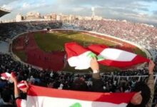 الإتحاد اللبناني لكرة القدم يرشح حكمين لإدارة مباريات غرب آسيا 112112