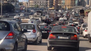 حركة المرور كثيفة من أنطلياس بإتجاه الدورة 112112