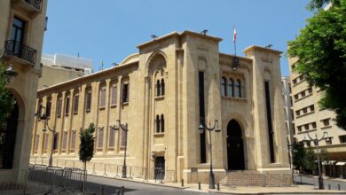 الأمانة العامة لمجلس النواب تراسل التمييزية بشأن فنيانوس 112112