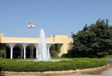 إنتهاء جلسة مجلس الوزراء الأولى في قصر بعبدا 112112