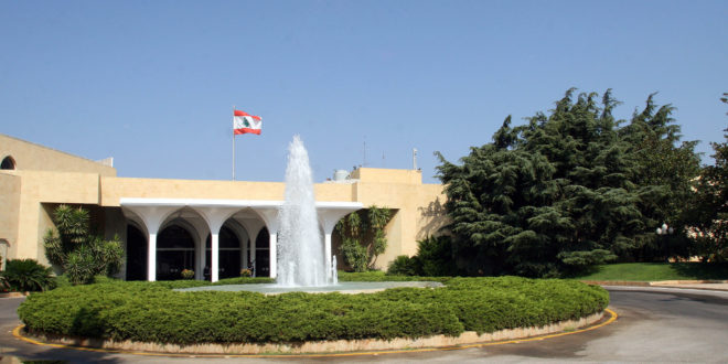 إنتهاء جلسة مجلس الوزراء الأولى في قصر بعبدا 112112