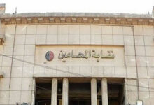 رفع إضراب نقابة المحامين في بيروت يُرجّح أنه الثلاثاء القادم 112112
