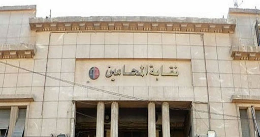 رفع إضراب نقابة المحامين في بيروت يُرجّح أنه الثلاثاء القادم 112112