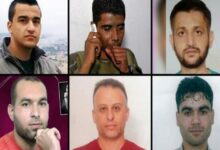 إعلام إسرائيلي: أي إراقة دماء في حادثة الهروب من سجن جلبوع ستؤدي إلى أعمال عنف 112112