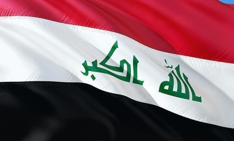 العراق: مذكرات قبض بحق المشاركين في مؤتمر الدعوة إلى التطبيع 112112