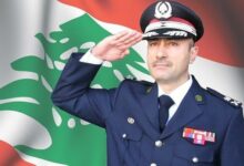 اللواء صليبا: يوم وضعنا شعار أمن الدولة على صدورنا نذرنا أنفسنا من أجل حماية لبنان 112112