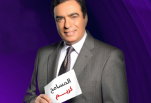 جورج قرداحي: المسامح كريم 112112
