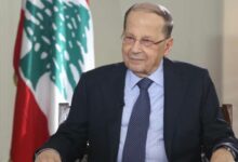 الرئيس عون ترأس اجتماعاً للوفد اللبناني لترسيم الحدود البحرية الجنوبية 112112